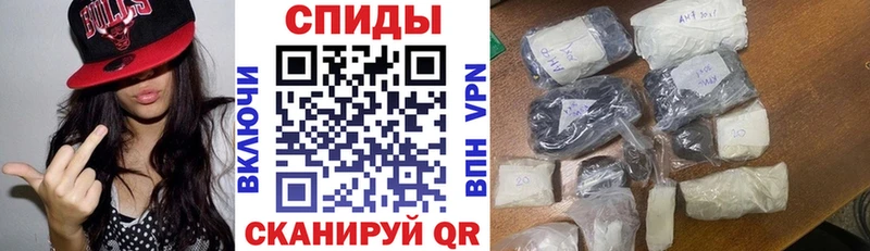 Amphetamine Розовый Еманжелинск