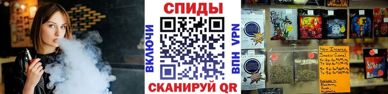 БУТИРАТ BDO 33% Еманжелинск