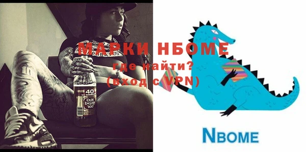 MDMA Алзамай