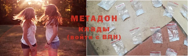 MDMA Алзамай