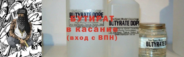 Альфа ПВП Алексеевка