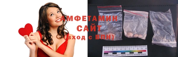 Альфа ПВП Алексеевка