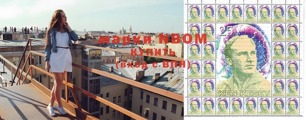 мефедрон Алексин