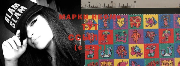 MDMA Алзамай