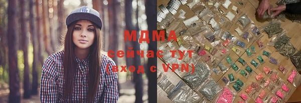 Альфа ПВП Алексеевка