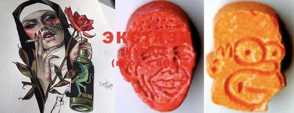 мефедрон Алексин